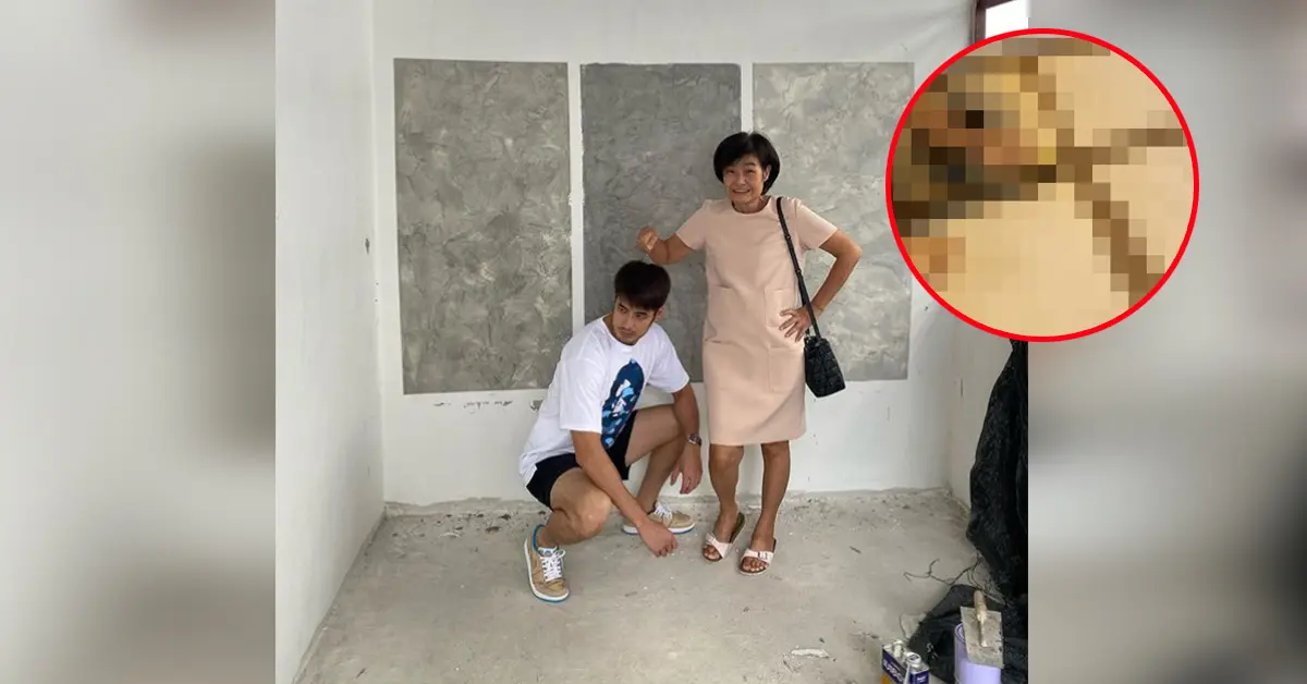 บอย ปกรณ์