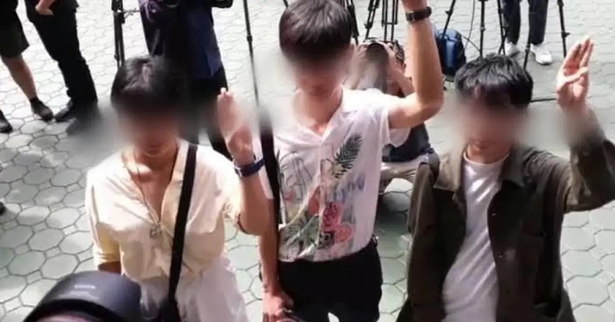 นักเรียนเลว