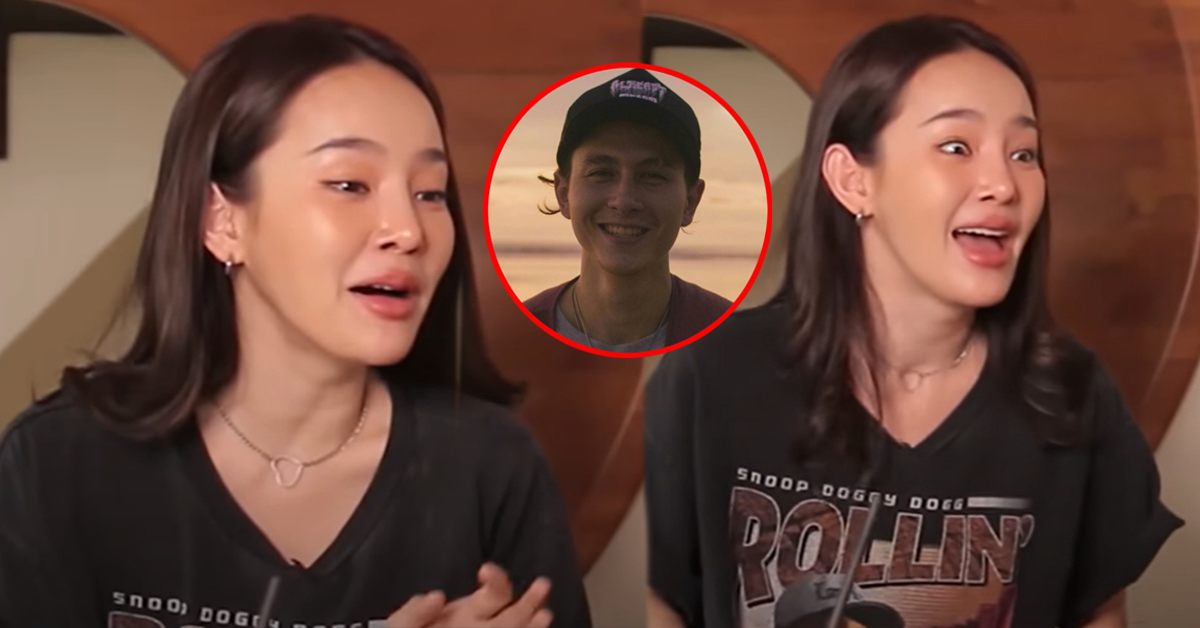 ปุ้มปุ้ย