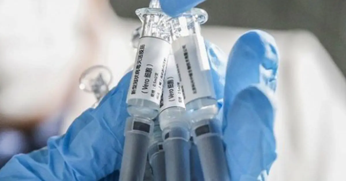 วัคซีนโควิด