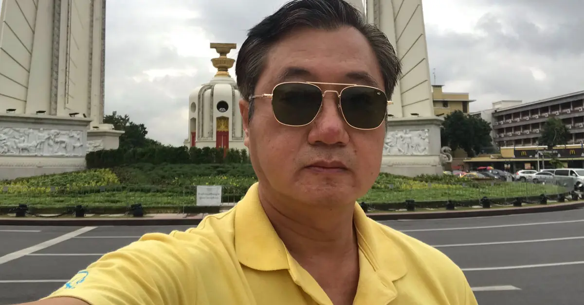 สาธารณรัฐ