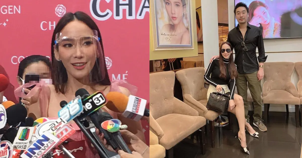 อั้ม พัชราภา