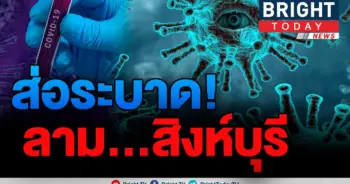 พบหญิง