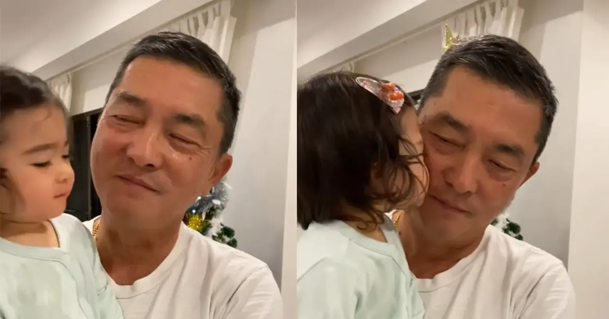 น้องเดมี่