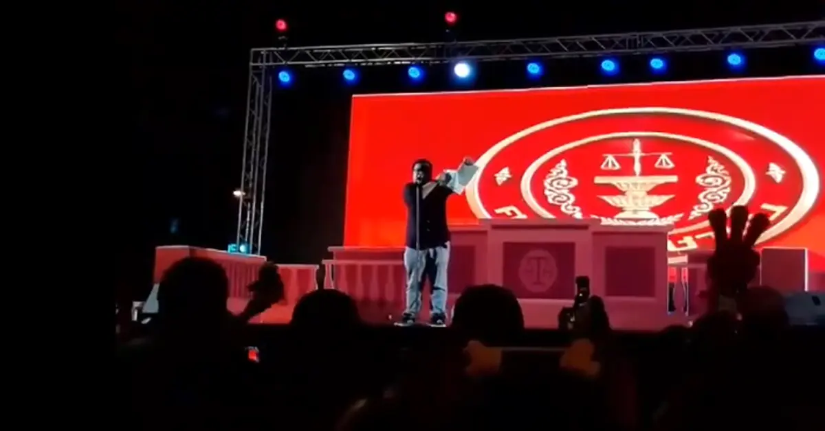 เพนกวิน