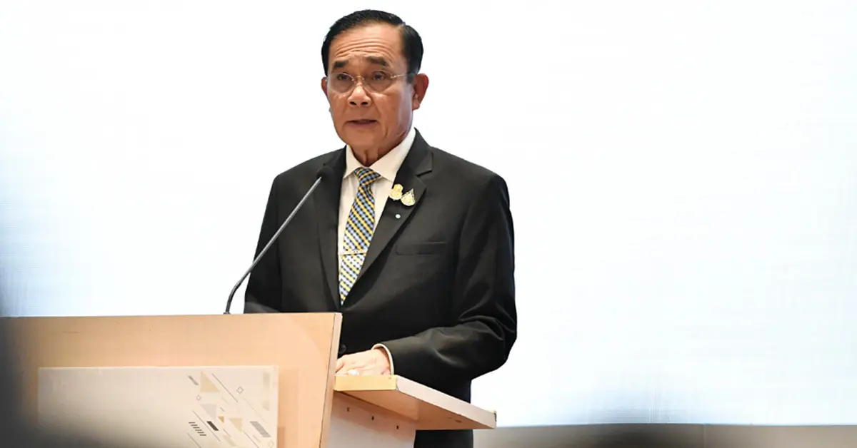 บ้านพักหลวง