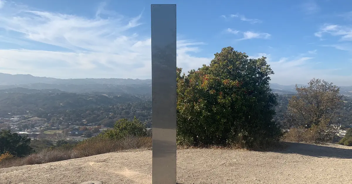 แท่งเหล็กปริศนา