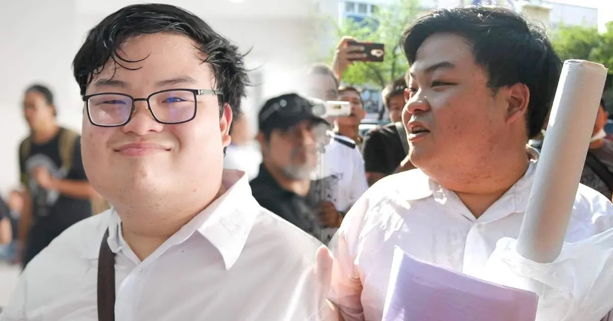 เพนกวิน