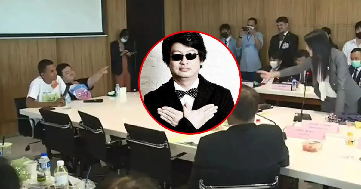 บก.ลายจุด