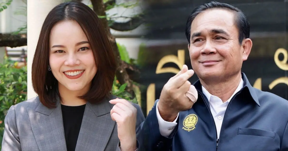 เดียร์ ขัตติยา