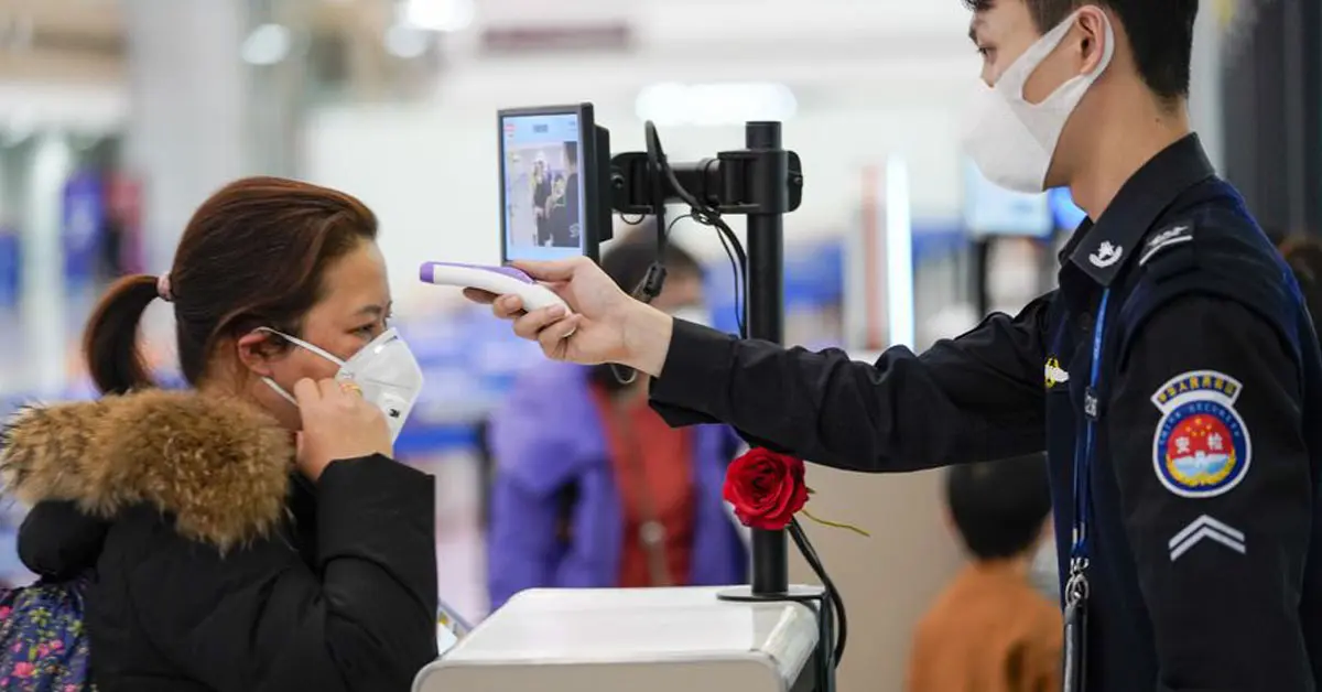 ไต้หวัน