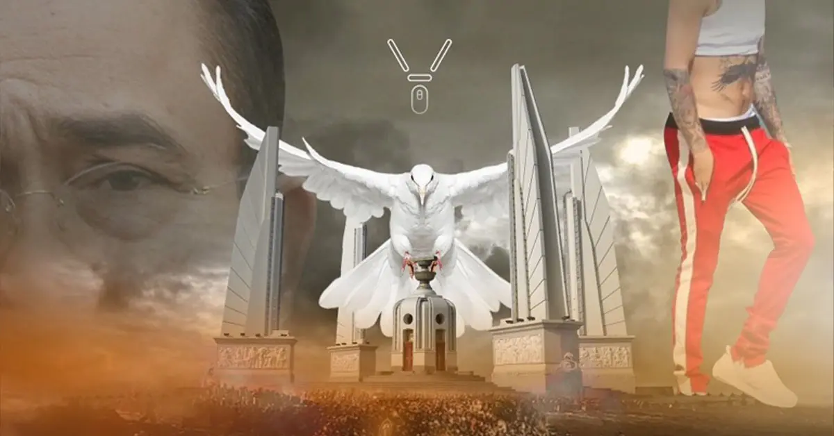 เยาวชนปลดแอก