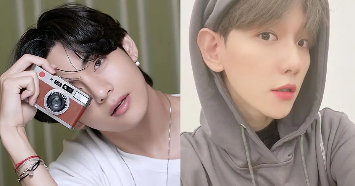 เนติเซ่น