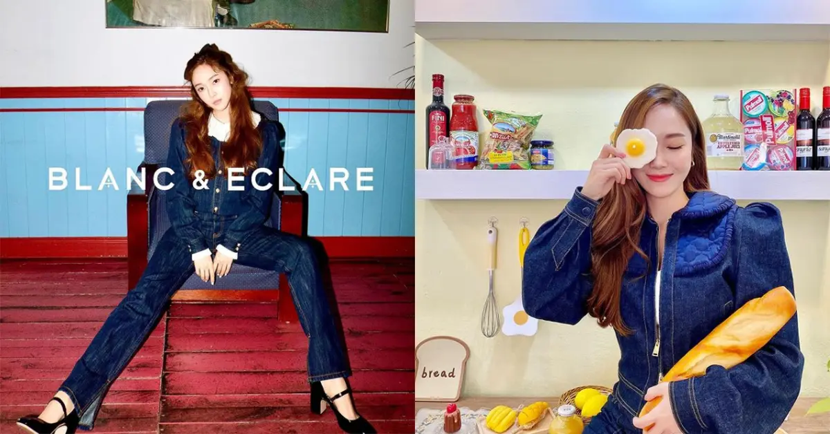 เจสสิก้า