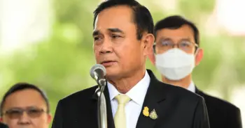 คดีพักบ้านหลวง