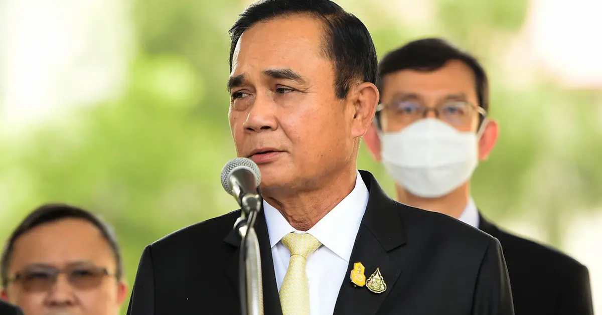 คดีพักบ้านหลวง