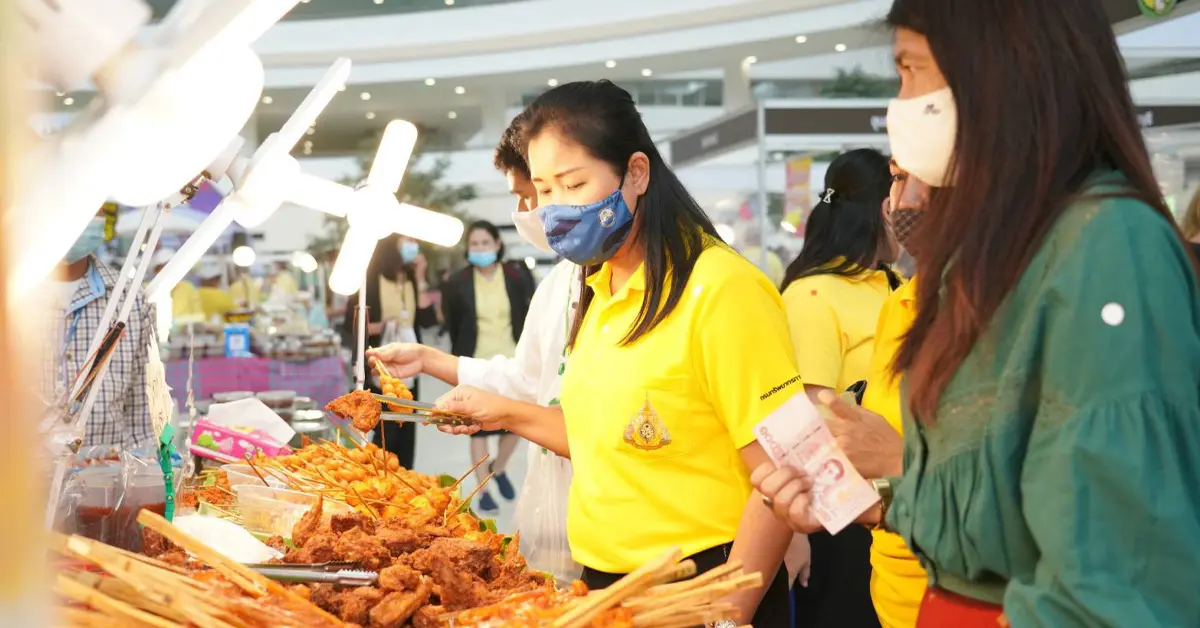 คนละครึ่ง