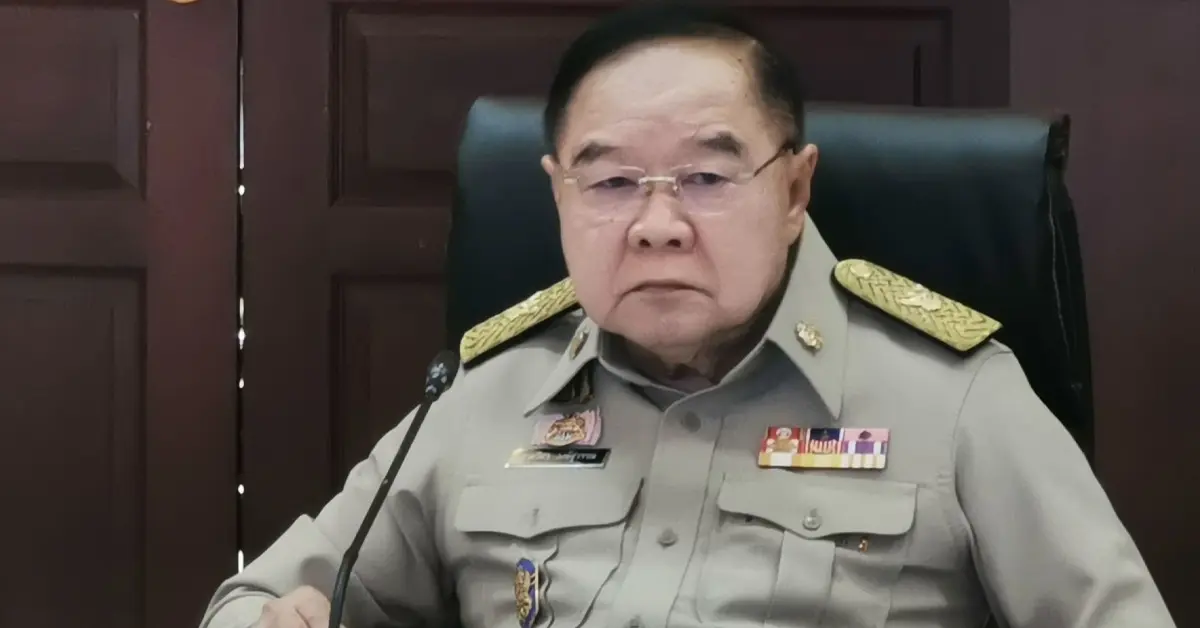 พล.อ.ประวิตร​ วงษ์สุวรรณ​