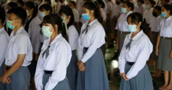 ชุดไปรเวท