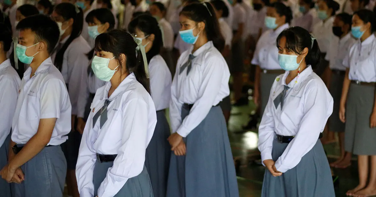 ชุดไปรเวท