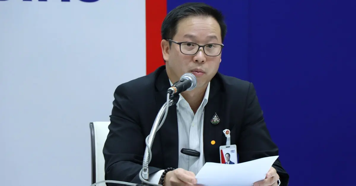 เศรษฐกิจไทย