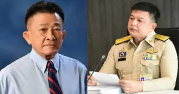 สิระ เจนจาคะ