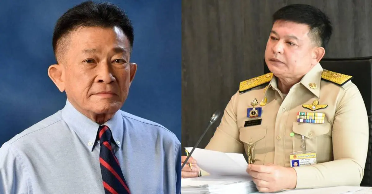 สิระ เจนจาคะ