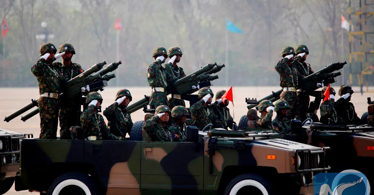 กองทัพเมียนมา