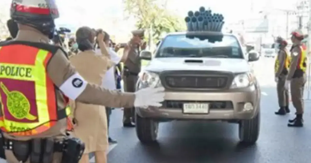 ด่านโดวิดกทม