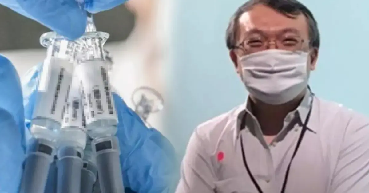 วัคซีนโควิด