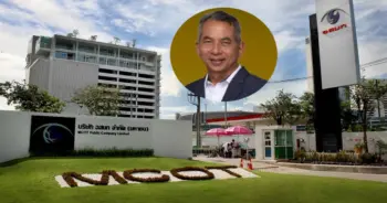 อนุชา นาคาศัย