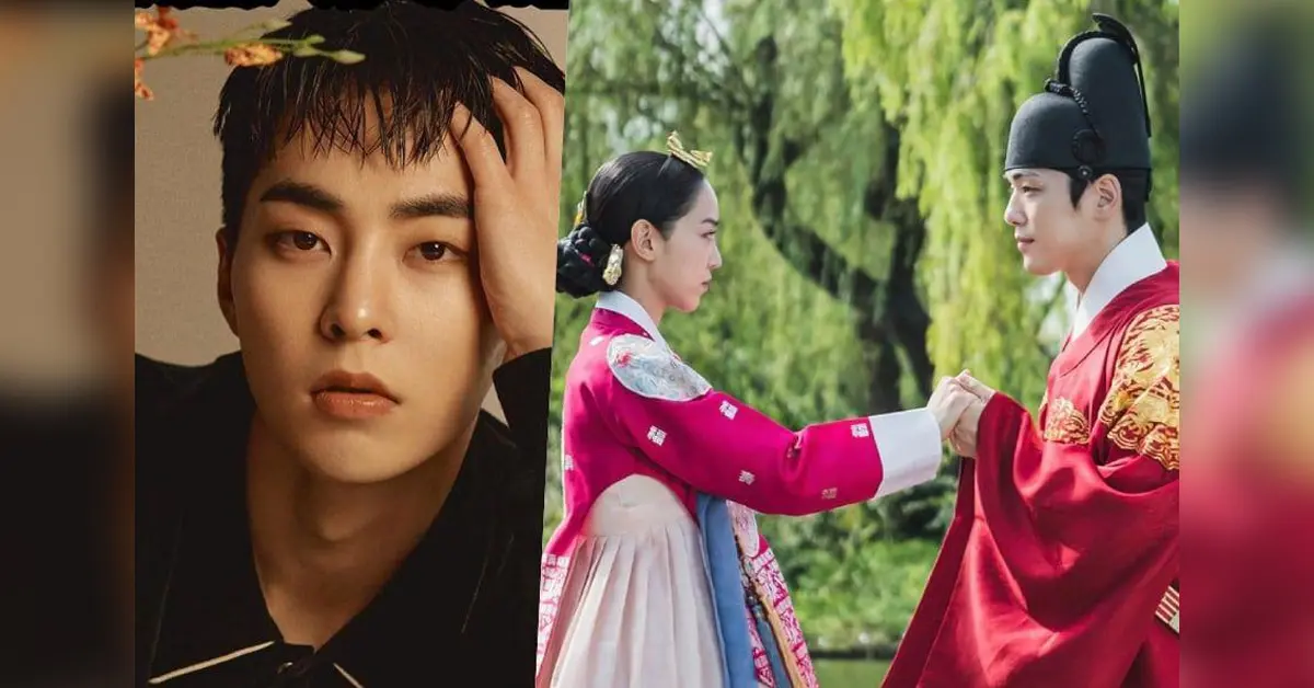 ซิ่วหมิน EXO