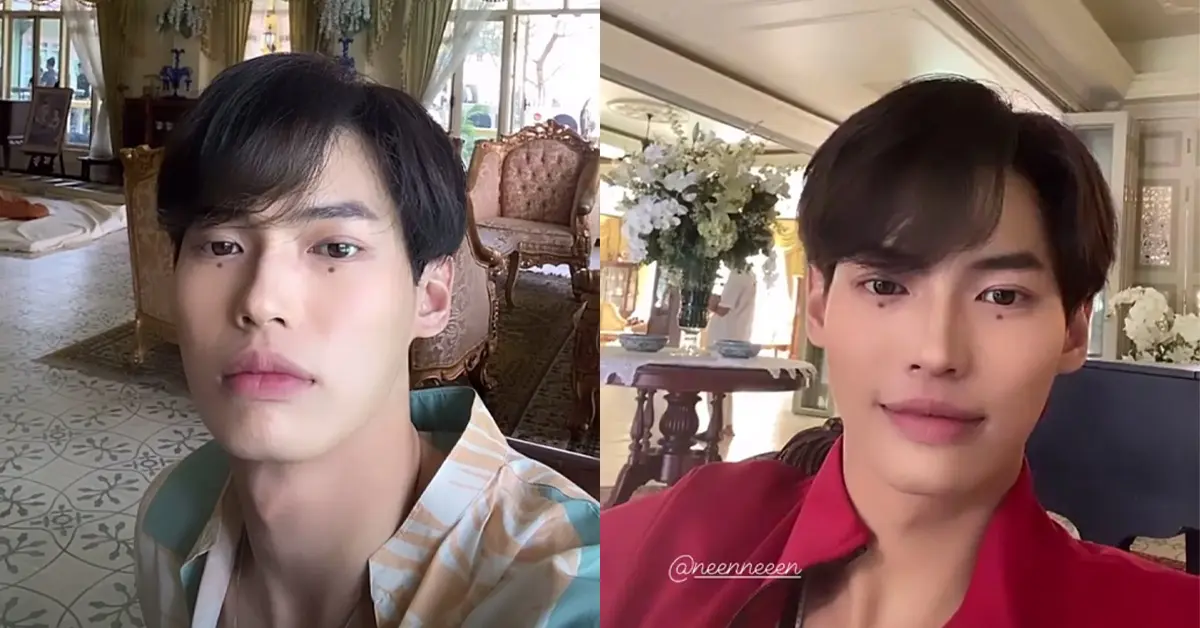 วิน เมธวิน