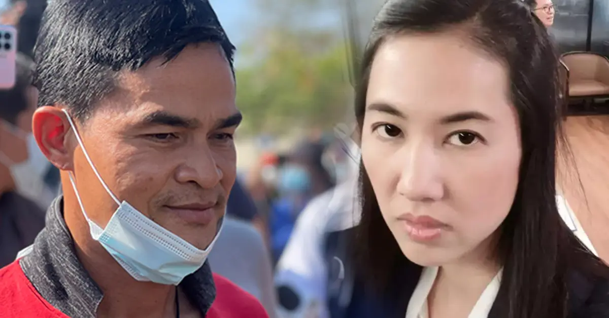 อัจฉริยะ