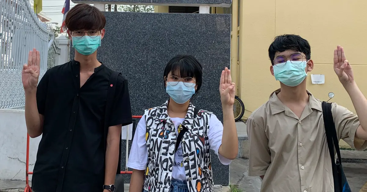 นักเรียนเลว