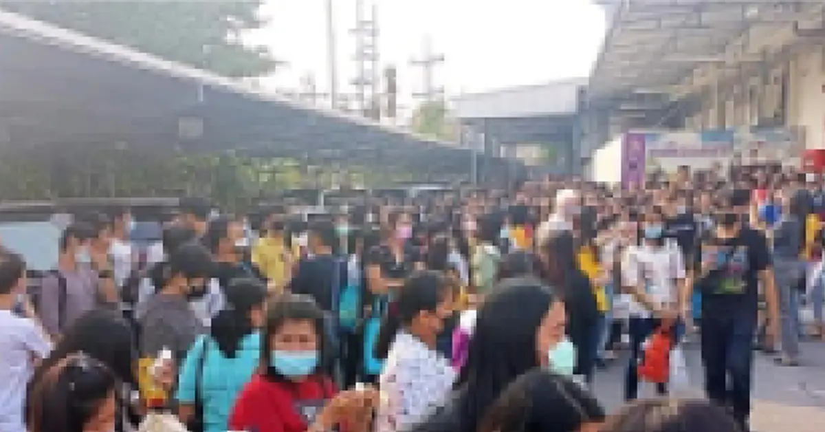 จิวเวลรี่