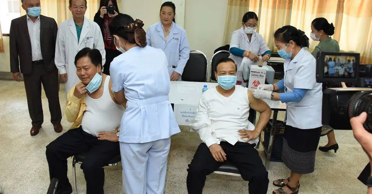 วัคซีนป้องกันโควิด19