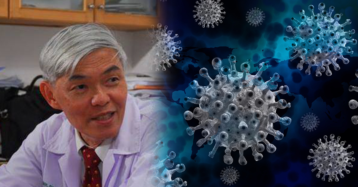 สรุปโควิด ปก