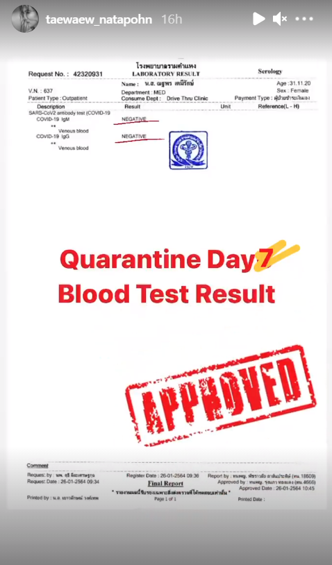 รูปภาพนี้มี Alt แอตทริบิวต์เป็นค่าว่าง ชื่อไฟล์คือ image-560.png