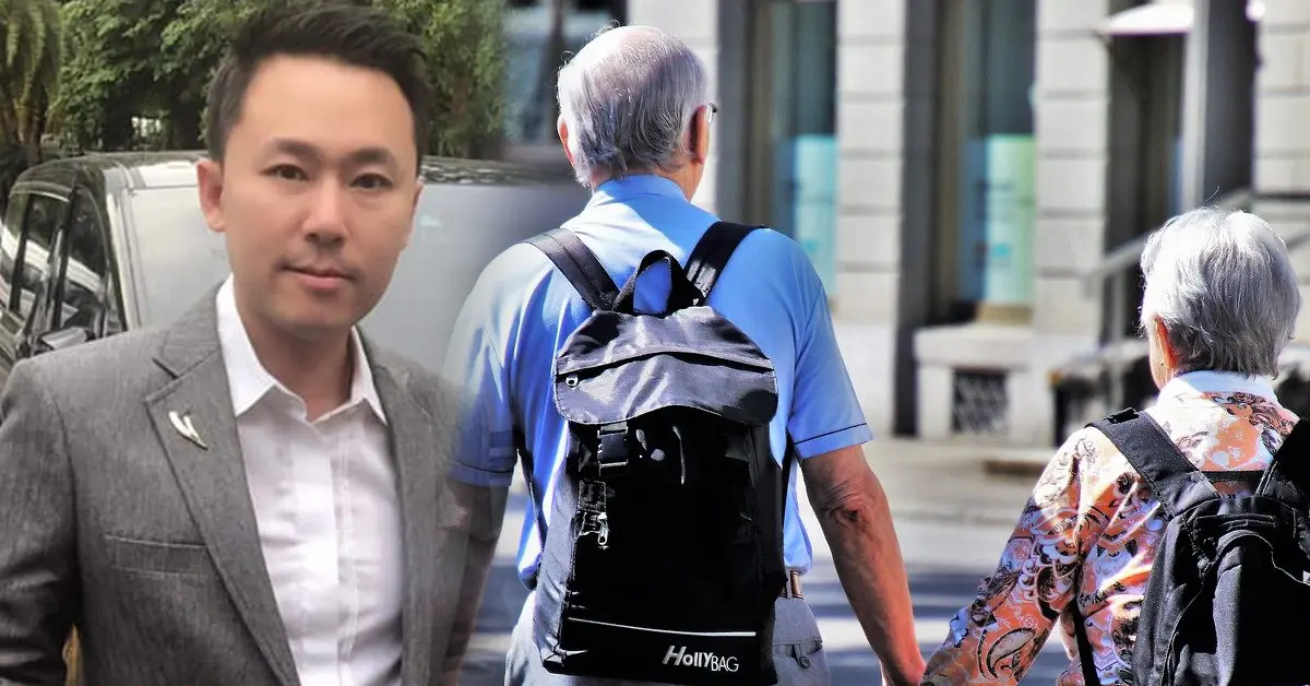 เบี้ยผู้สูงอายุ