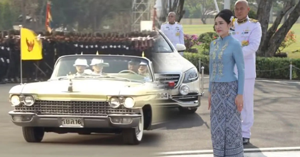 เลขมงคล รถยนต์พระที่นั่ง หวย 1กุมภา