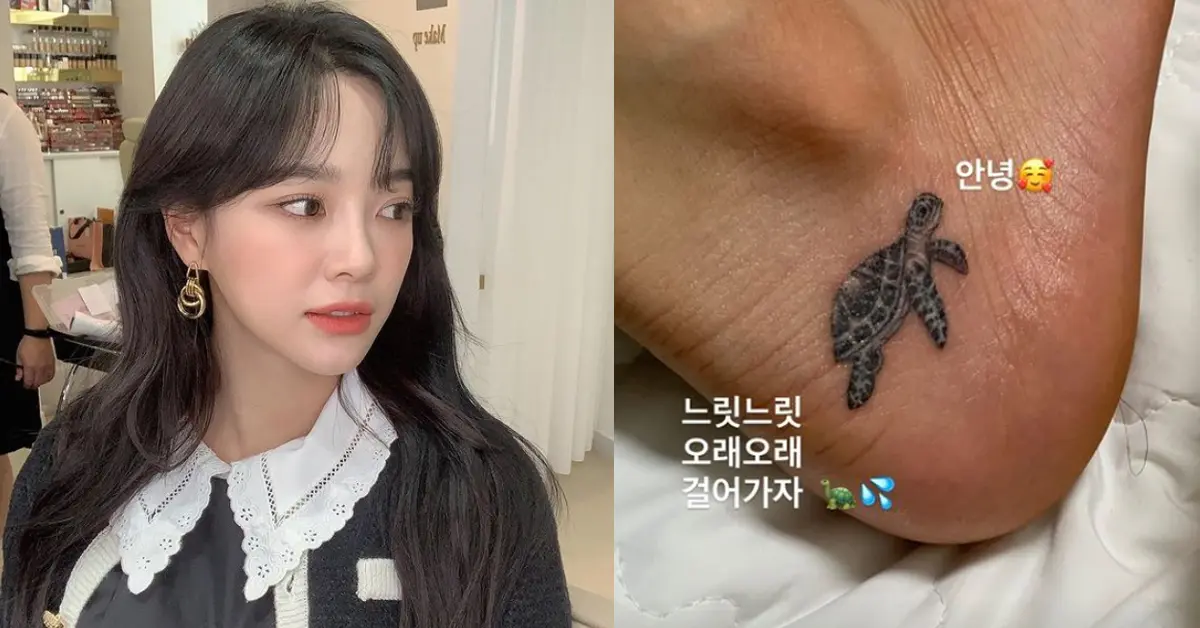 คิมเซจอง