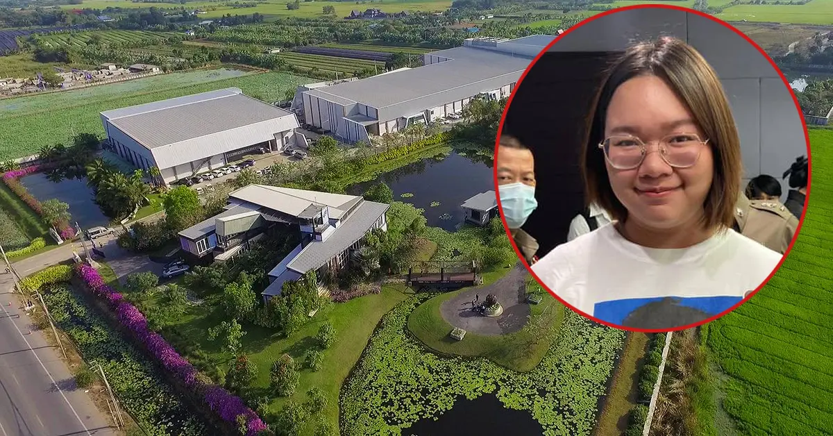 สยามไบโอไซเอนซ์