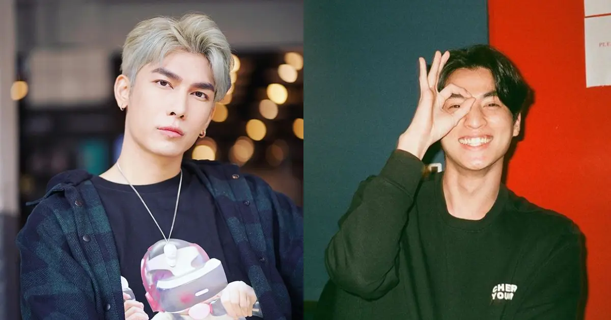 มิว-กลัฟ