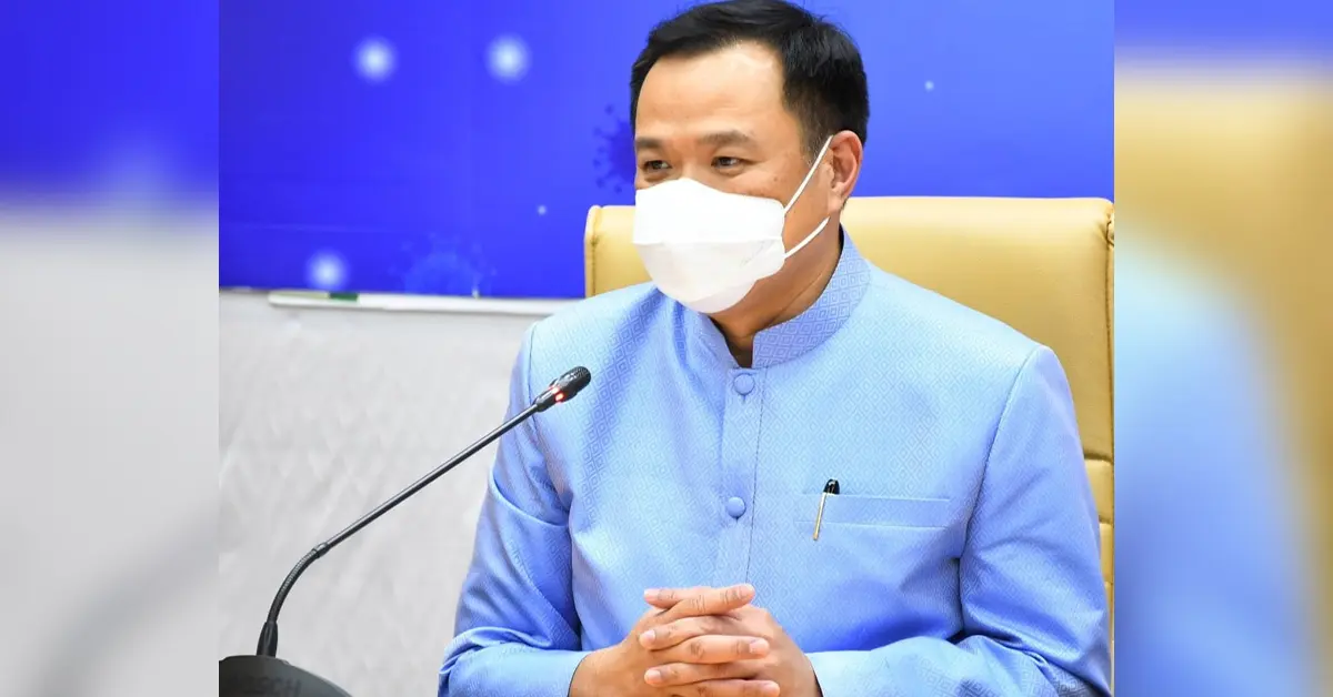 วัคซีนโควิด