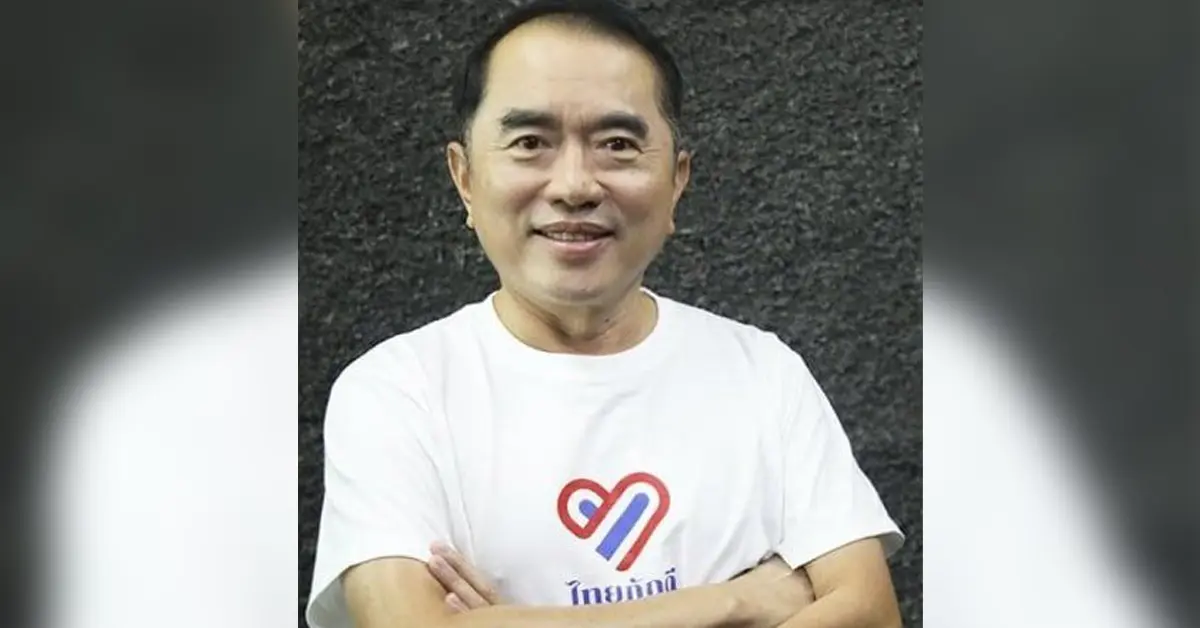 นพ.วรงค์ เดชกิจวิกรม