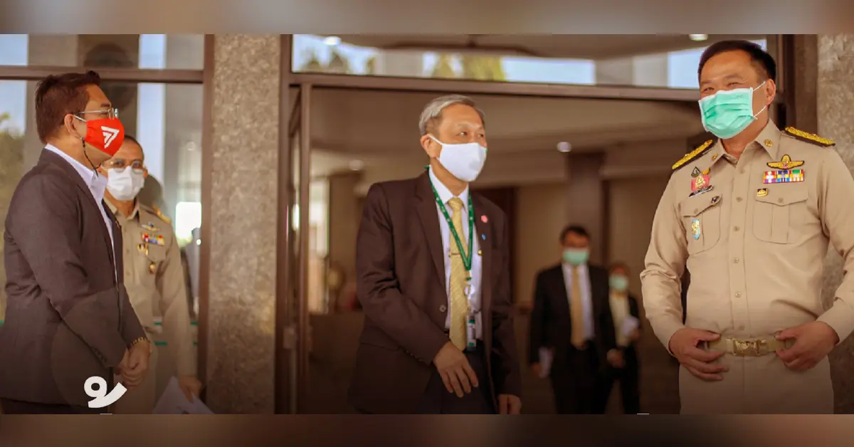 ฉีดวัคซีนโควิด