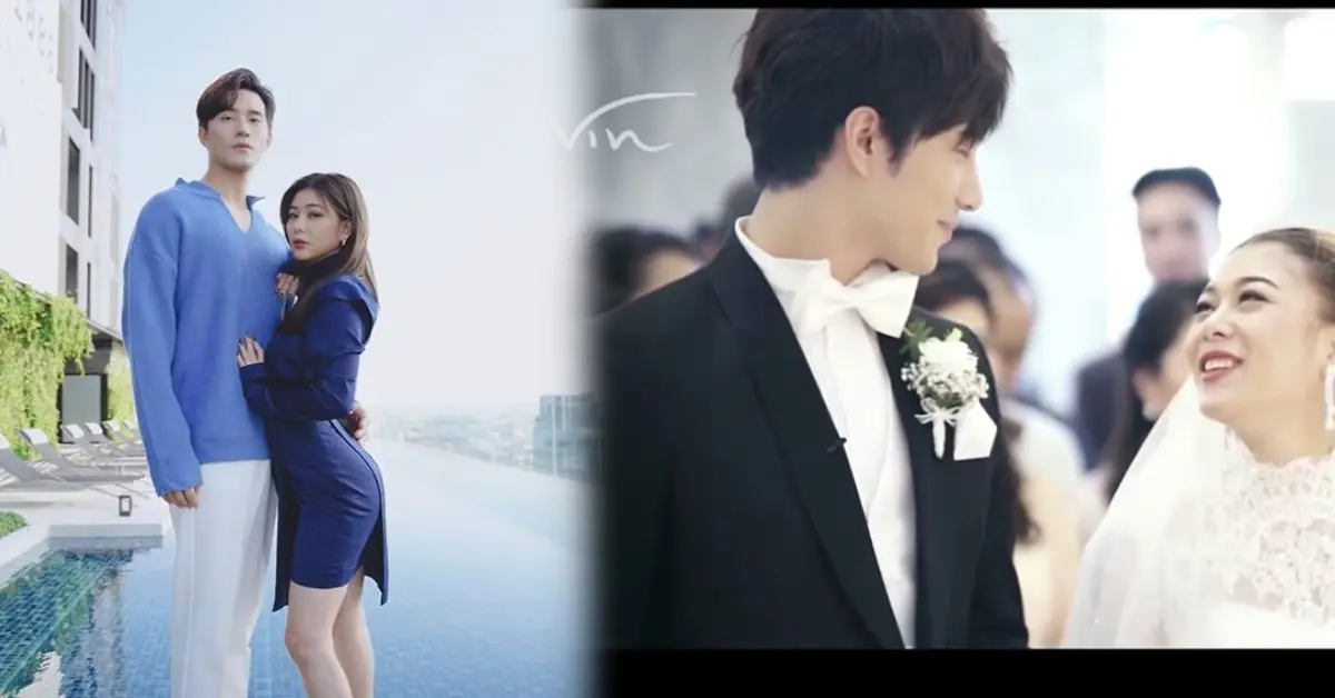 gubgib-bie-paopao-paopay