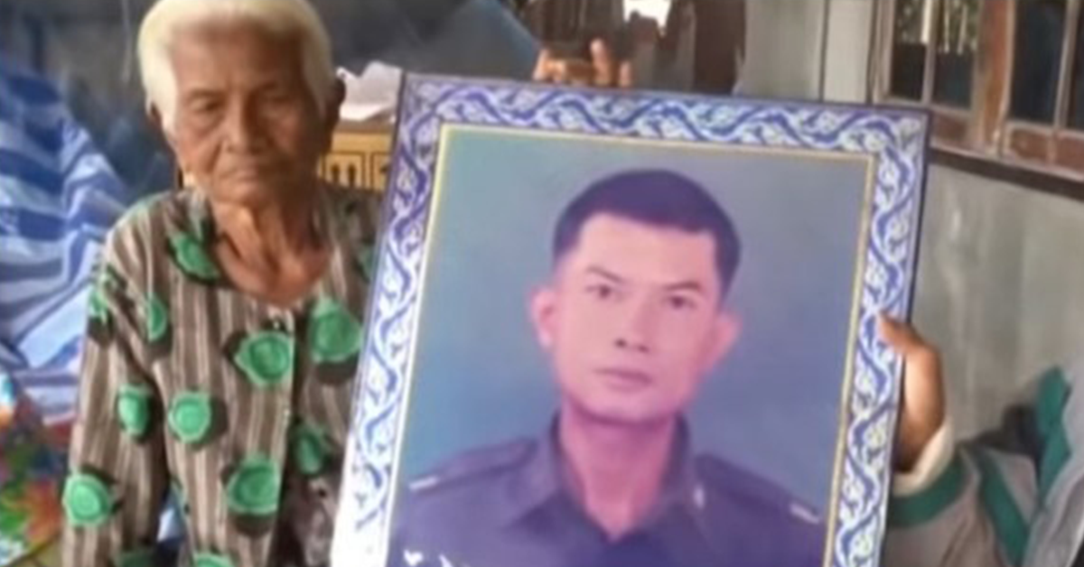 เบี้ยผู้สูงอายุ ปก