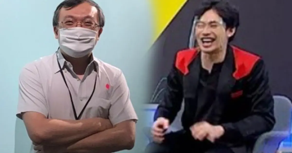 ดีเจมะตูม